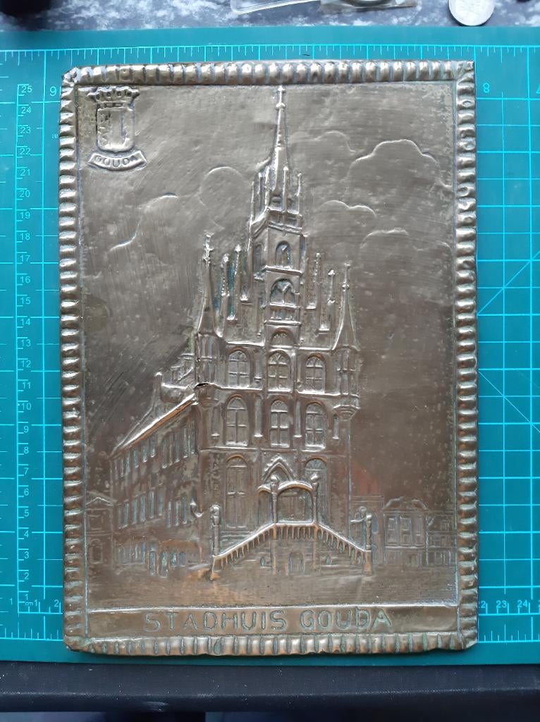 Latoen Koperen plaat Gouda Stadhuis., Antiek en Kunst, Ophalen of Verzenden, Koper