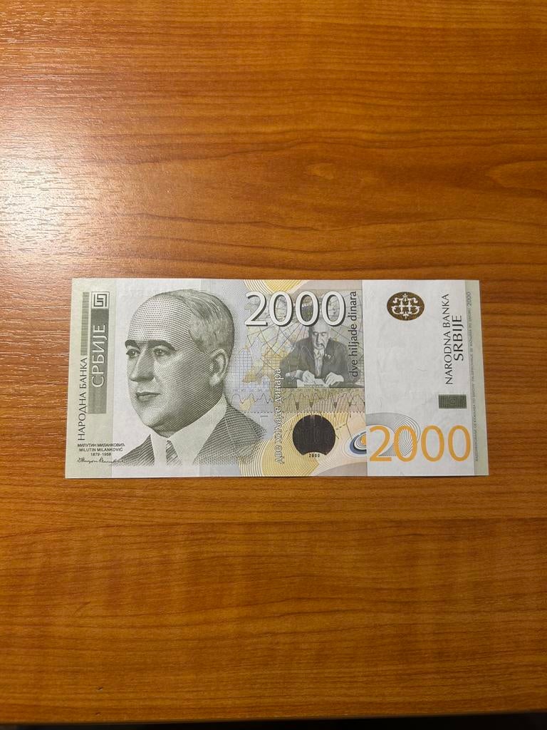 Servie 2000 Dinar 2012 UNC p61b, Ophalen of Verzenden, Overige landen, Los biljet
