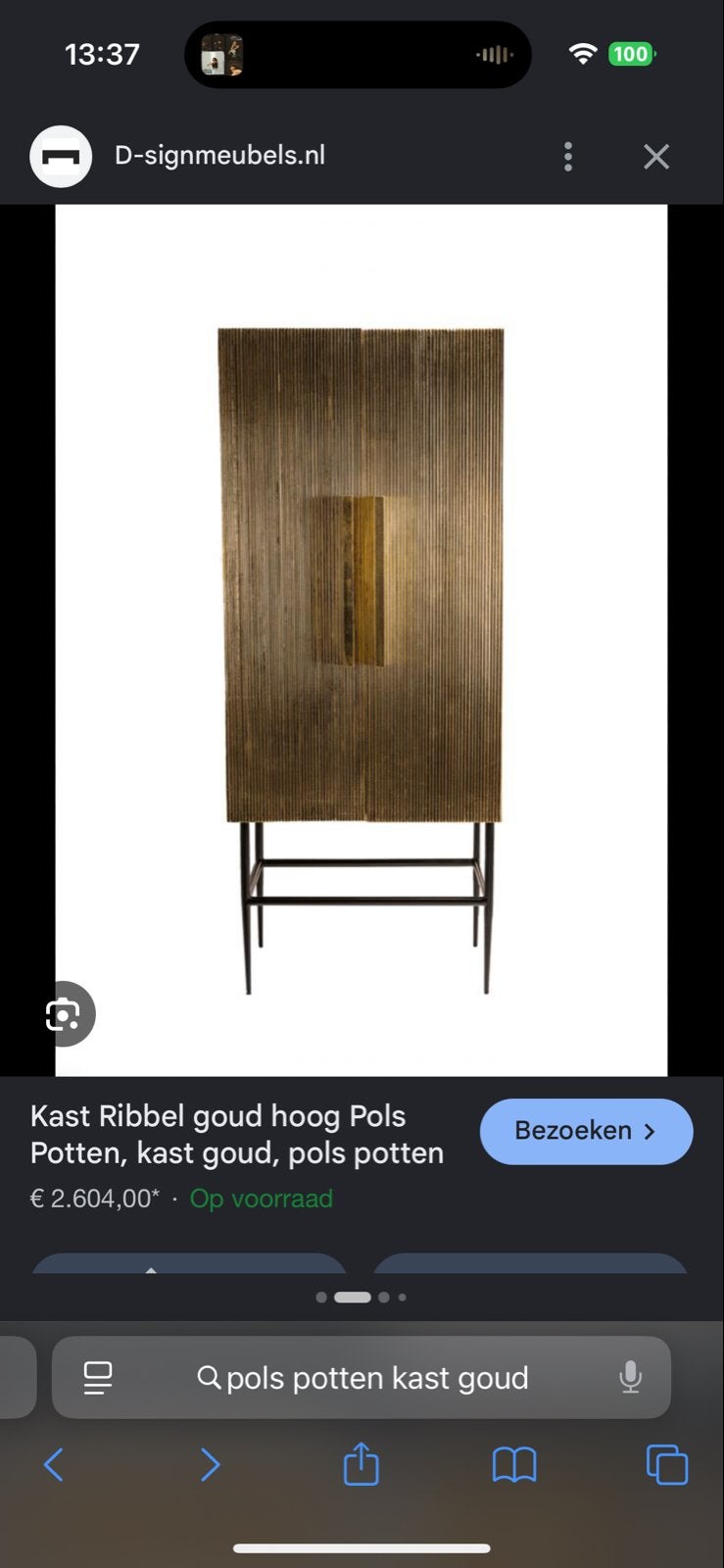 Pols Potten Ribbel Kast Goud Hoog Designmeubel, Ophalen of Verzenden, Zo goed als nieuw