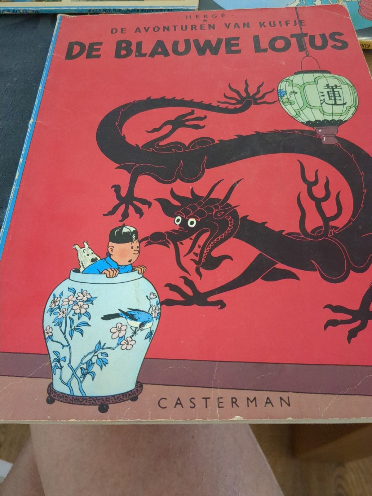 Kuifje: De Blauwe Lotus - Klassiek stripboek, Eén stripboek, Ophalen of Verzenden, Gelezen, Hergé