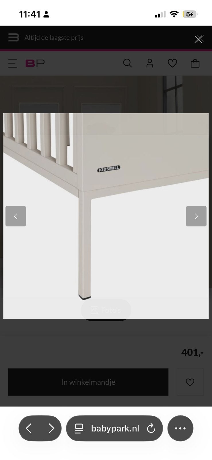 Foto 11 van Kinderbed 70x140 oatmeal Kidsmill Amy