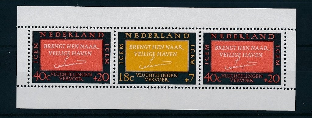 NVPH 858 - Blok Vluchtelingenzegels - 1966, Verzenden, Na 1940, Postfris