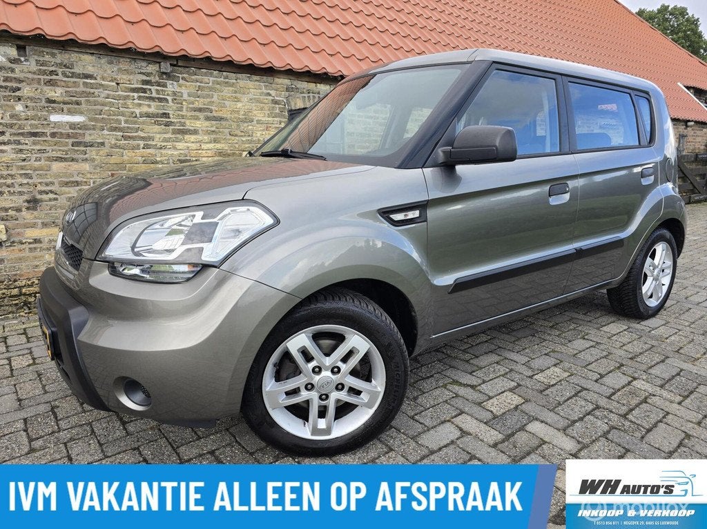 Kia Soul 1.6 X-pect Cool, Auto's, Kia, Voorwielaandrijving, 1591 cc, 4 cilinders, 49 €/maand