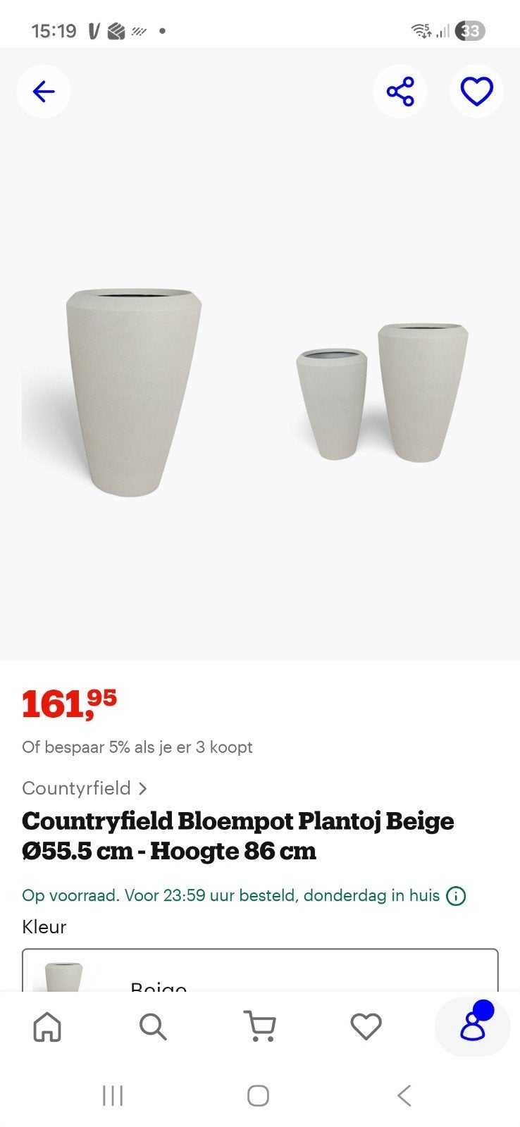Set van vijf witte design bloempotten voor binnen en buiten, Ophalen, Kunststof, Rond, Binnen