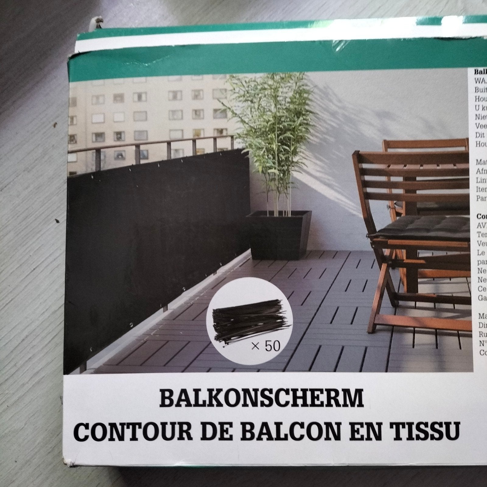 Balkon scherm, Kunststof, Nieuw, Ophalen of Verzenden, 200 cm of meer