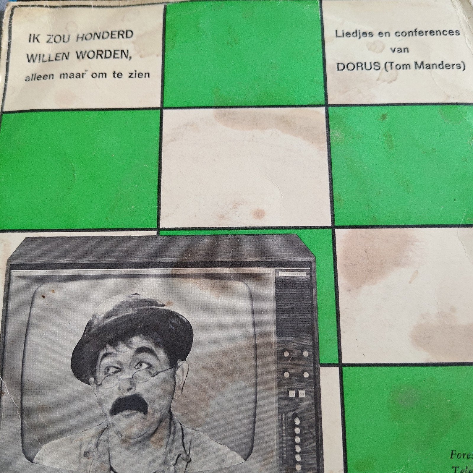 Dorus (Tom Manders) - Ik Zou Honderd Willen Worden CD, Ophalen of Verzenden, Gebruikt, 7 inch