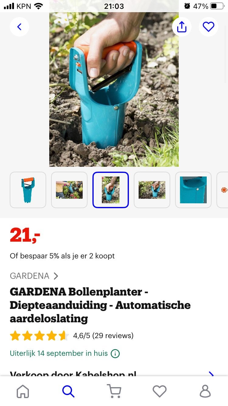 Gardena Bollenplanter - Nieuw, Tuin en Terras, Ophalen of Verzenden, Nieuw, Overige soorten