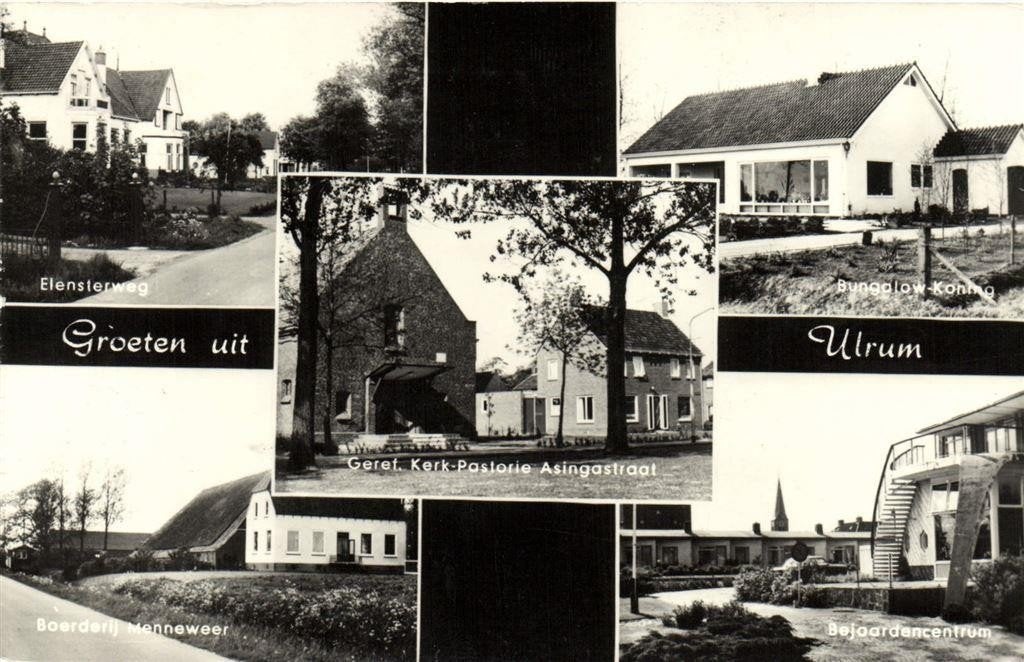 Groeten uit Ulrum - 5 afb. o.a. Elensterweg - 1976 gelopen, Ophalen of Verzenden, 1960 tot 1980, Gelopen, Noord-Brabant