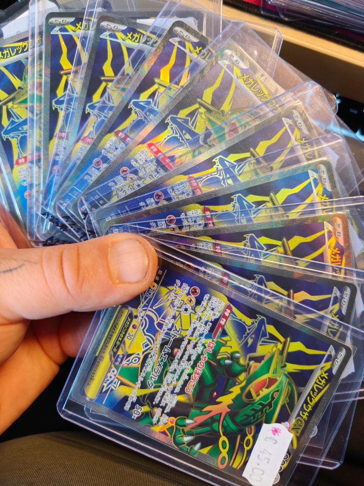 Rayquaza (nieuwste set), Ophalen of Verzenden, Nieuw, Losse kaart, Foil