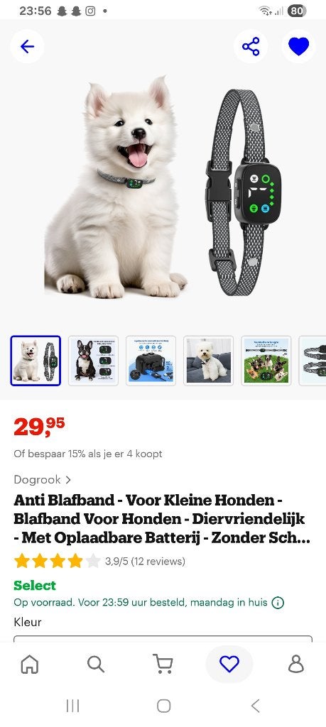Anti blafband, Ophalen, Nieuw
