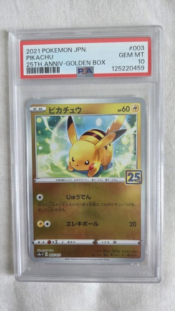 Pikachu 25th Anniversary Golden Box PSA 10 GEM MT, Ophalen, Nieuw, Losse kaart
