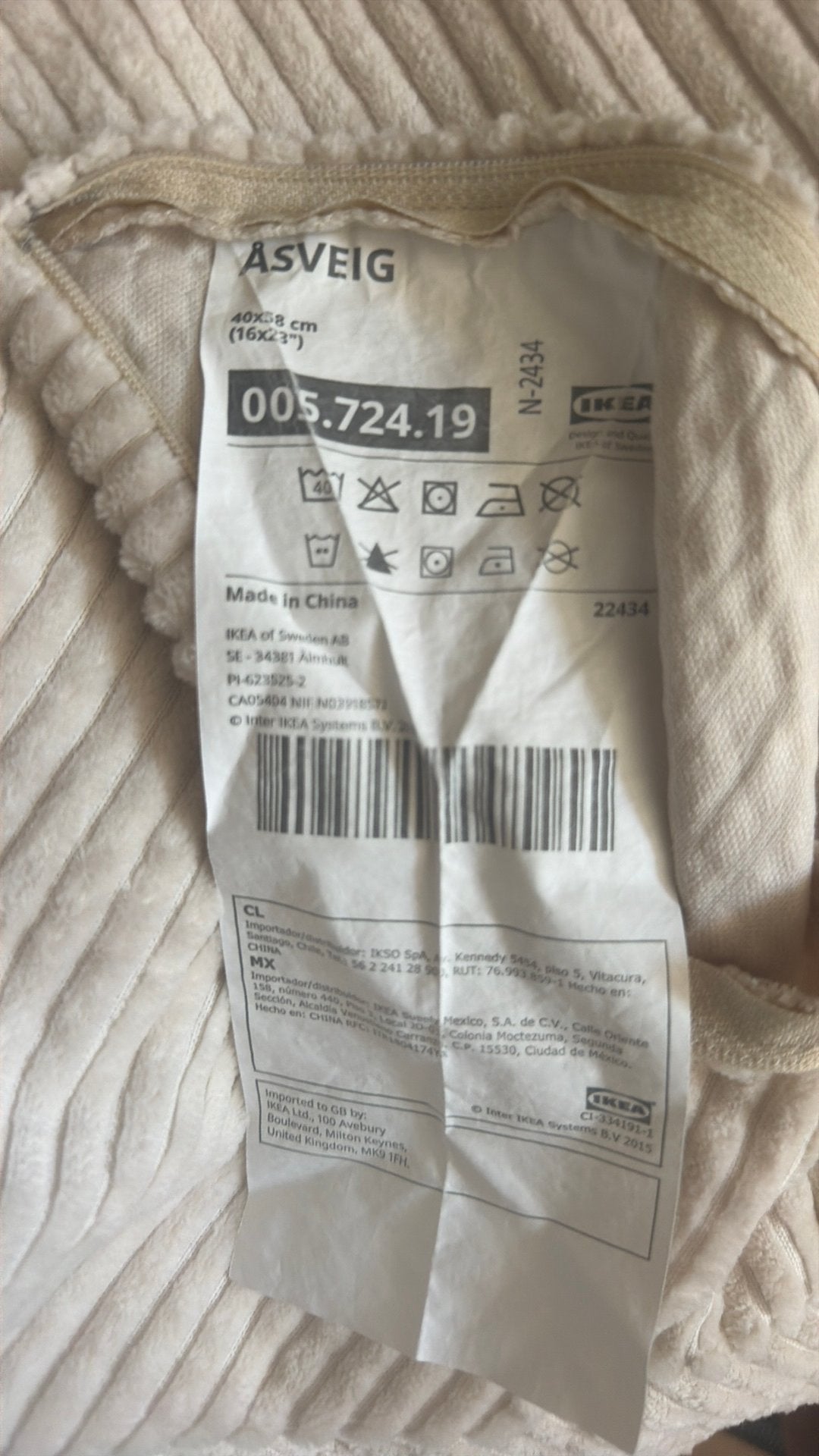 Ikea Cushion Cover, IKEA, Zo goed als nieuw, Rechthoekig, Loungekussen