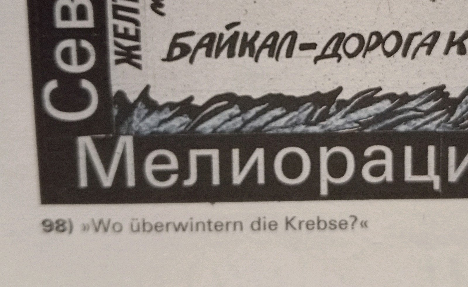Affiche Rusland USSR Sovjet-Unie Perestroika jaren 80, Ophalen of Verzenden