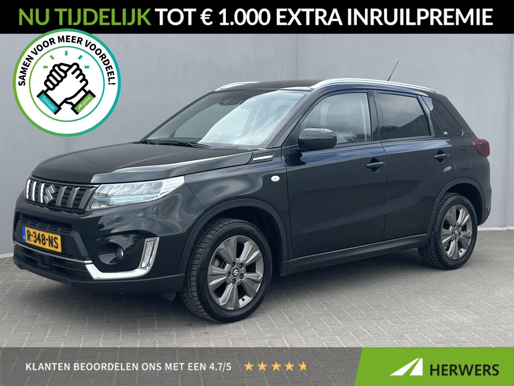 Suzuki Vitara 1.4 Boosterjet Style Smart Hybrid / Navigatie, Auto's, Gebruikt, Euro 6, 4 cilinders, 129 pk