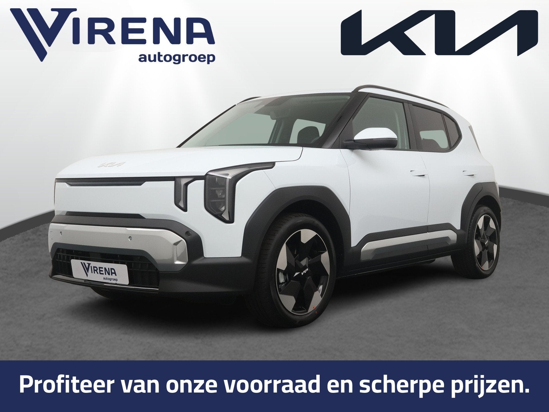 Kia EV2 Plus 42.2 kWh EV Tech Pack - Stoel-/Stuurverwarming, Auto's, Stof, Met garantie (alle), Wit, 1545 kg