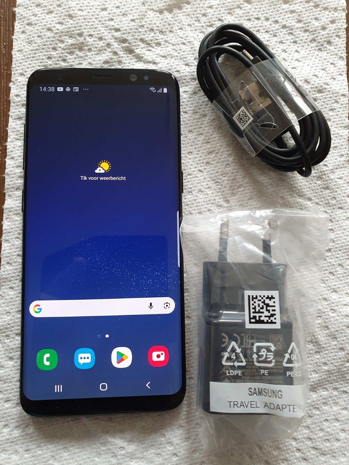 Te koop: Samsung Galaxy S8, Telecommunicatie, Mobiele telefoons | Samsung, 64 GB, Ophalen of Verzenden, Zo goed als nieuw, Zwart