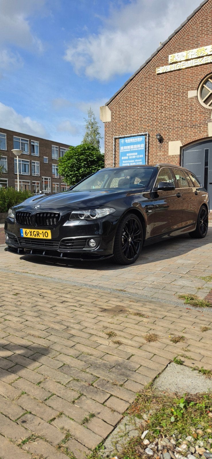 BMW 5-Serie 2.0 518D Touring AUT 2014 Zwart, Auto's, Automaat, Achterwielaandrijving, 1995 cc, 2000 kg