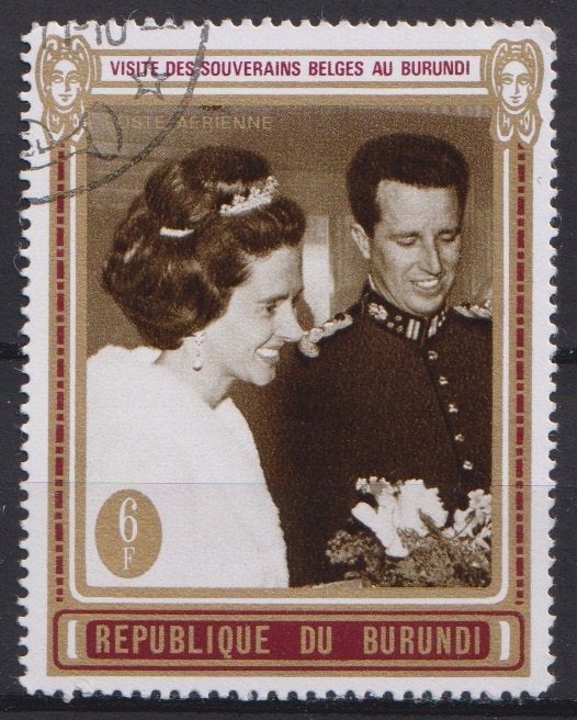Burundi 1970 Bezoek Koning Boudewijn en Fabiola, Verzenden, Gestempeld, Koningshuis