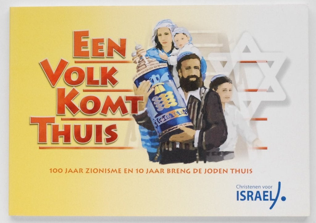 Een Volk Komt Thuis - 100 jaar Zionisme (2006), Verzenden, Christendom | Protestants, Christenen voor Israël, Zo goed als nieuw