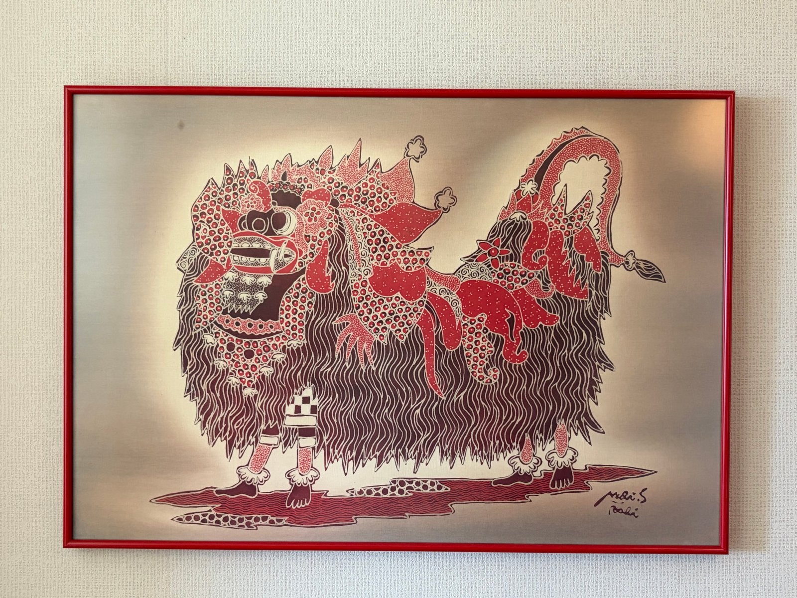 Originele balinese batik schilderij - Gesigneerd Mardi S., Antiek en Kunst, Ophalen, Schilderij, Overige materialen, Indonesië