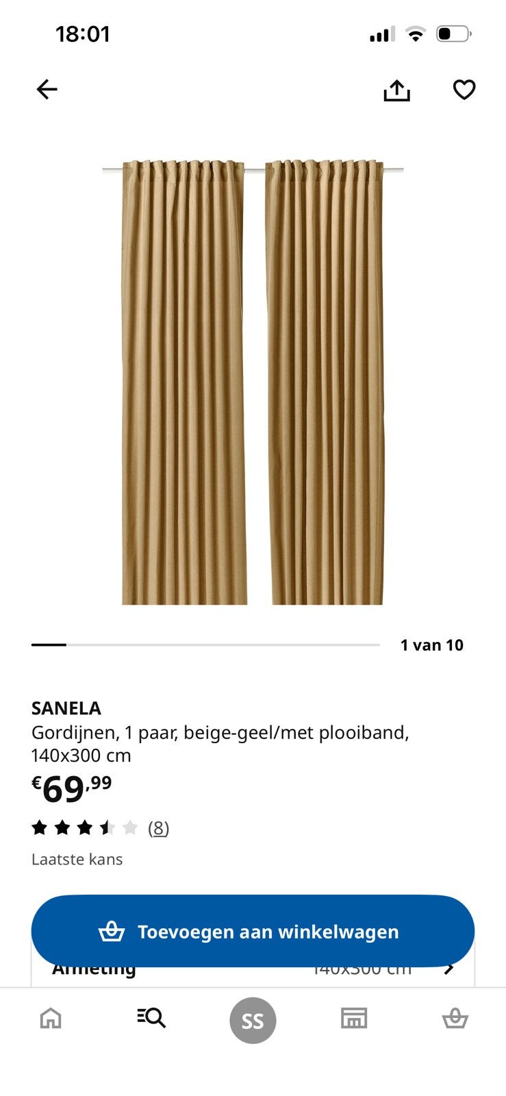 IKEA SANELA Gordijnen - Nieuw in verpakking, Ophalen, Bruin, Verduisterend, Fluweel