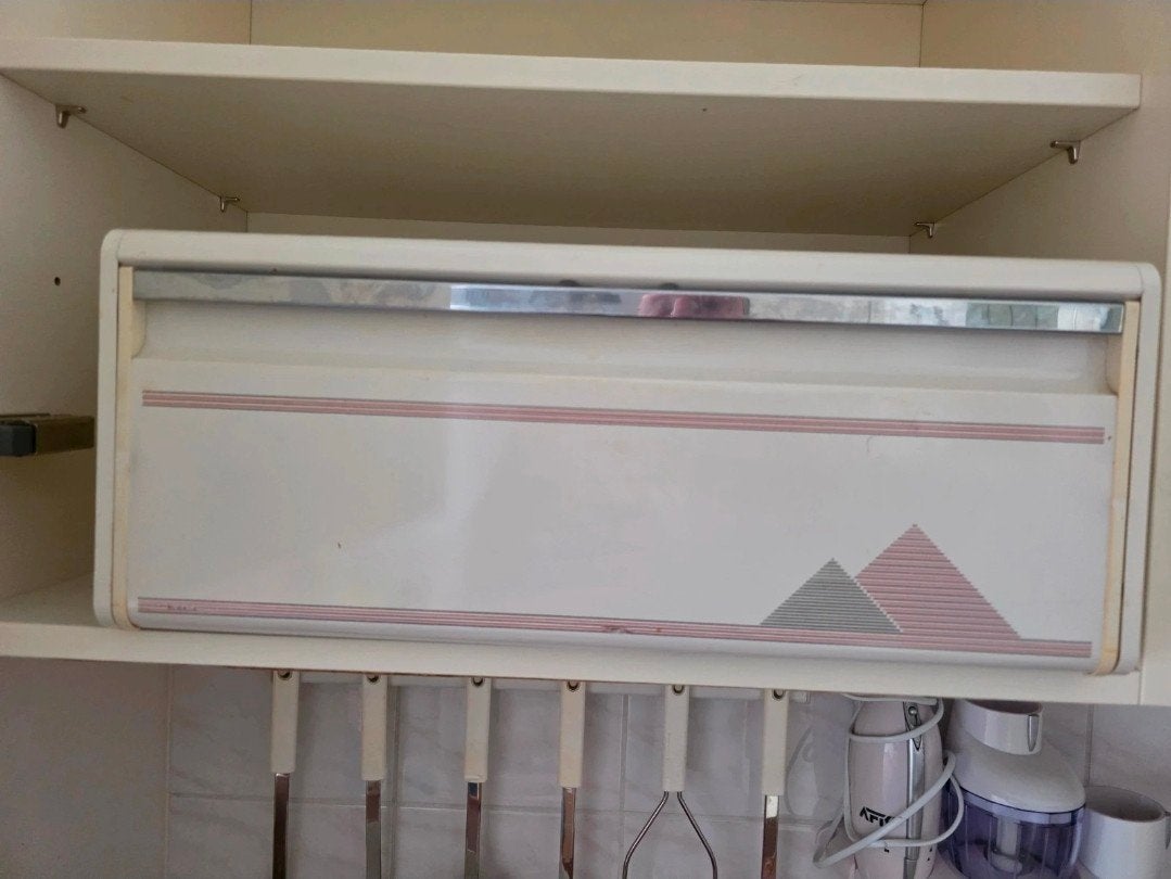 Vintage Brabantia broodtrommel - Jaren '80 design, Ophalen of Verzenden