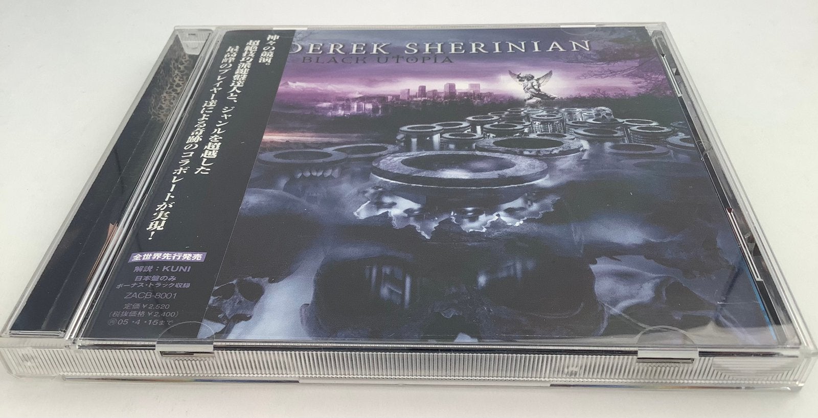 Derek Sherinian ‎– Black Utopia cd Japan, Ophalen of Verzenden, Zo goed als nieuw, Progressive metal