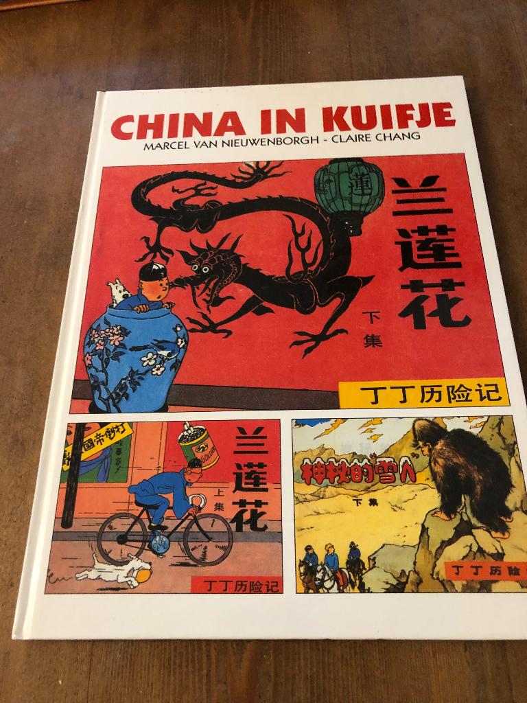 Kuifje in china, Boeken, Eén stripboek, Ophalen of Verzenden