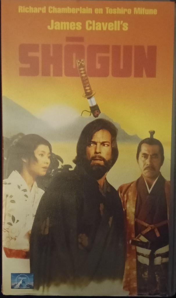 Shogun vhs, Vanaf 16 jaar, Ophalen of Verzenden, Zo goed als nieuw, Horror