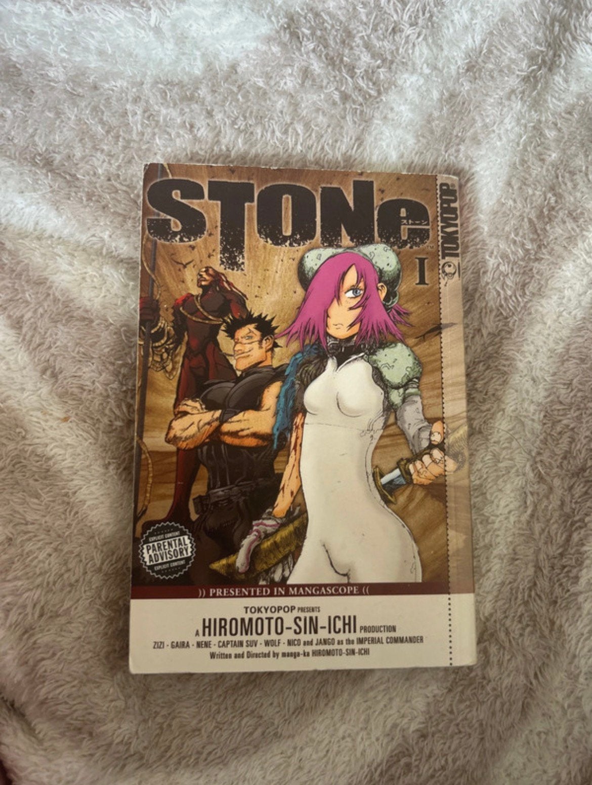 stone, Eén comic, Ophalen of Verzenden, Zo goed als nieuw, Japan (Manga)