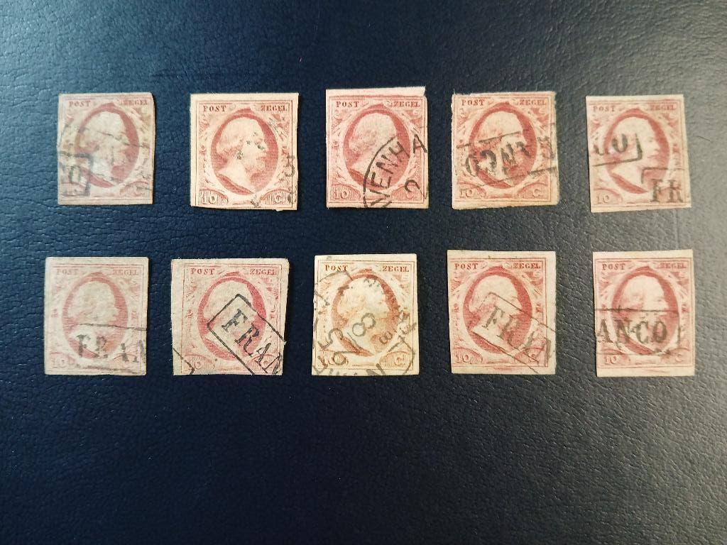 10 zegels nvph 2  Koning Willem III 10 ct, Postzegels en Munten, Postzegels | Nederland, Ophalen of Verzenden, T/m 1940, Gestempeld