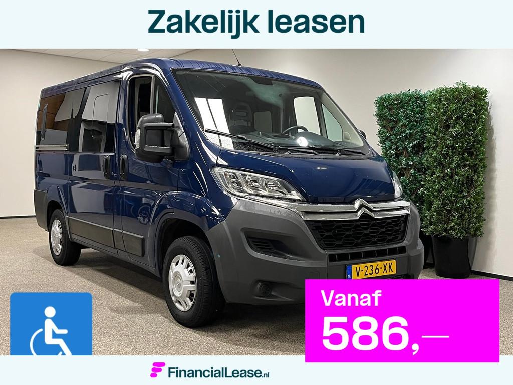 Citroen Jumper L1H1 Rolstoelbus - Rolstoel voorin, 12 maanden, Stof, 4 cilinders, Blauw