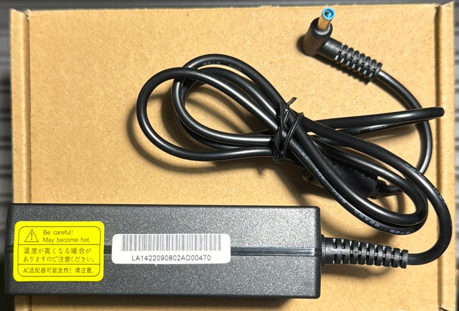 HP Oplader - AC Adapter voor Laptop, Ophalen, Nieuw