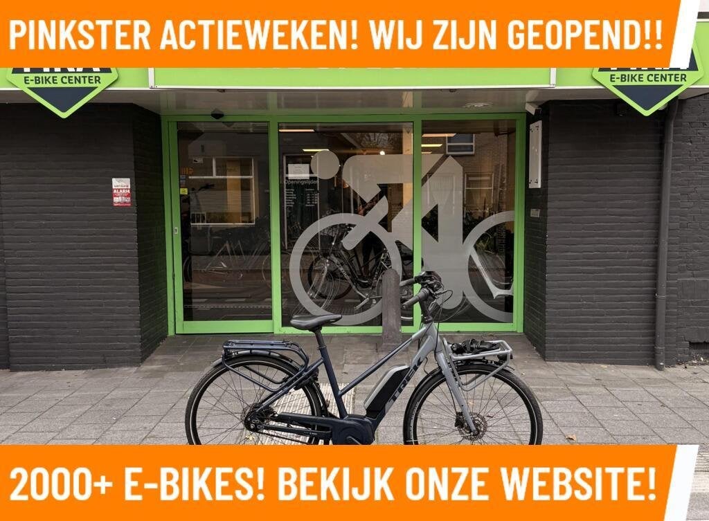 Trek Elektrische fiets met BOSCH midden motor ebikes!, Overige merken, Ophalen of Verzenden, Zo goed als nieuw, Trek