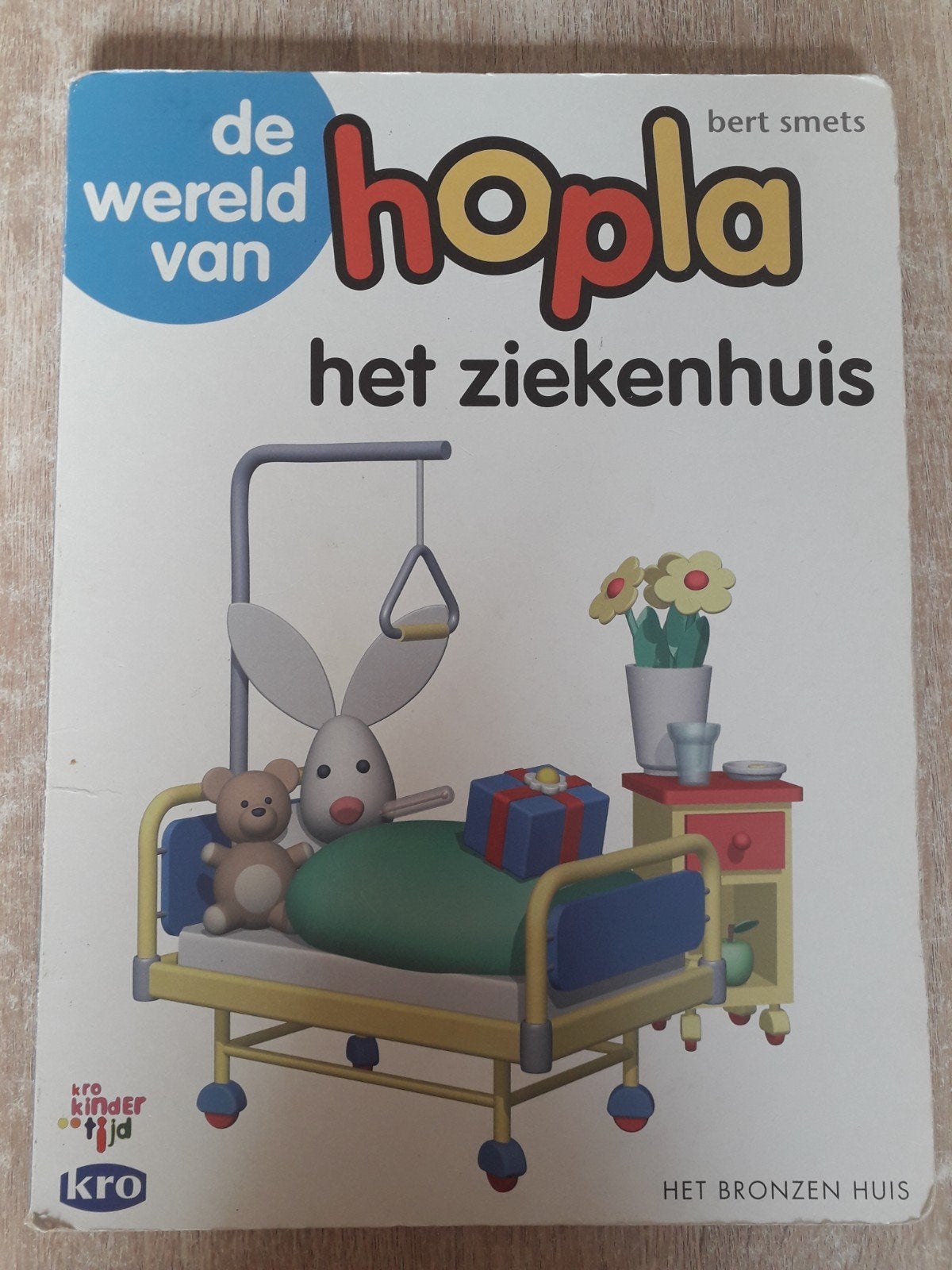Hopla het ziekenhuis peuter kleuter boek, Boeken, Ophalen of Verzenden, Gelezen, Jongen of Meisje