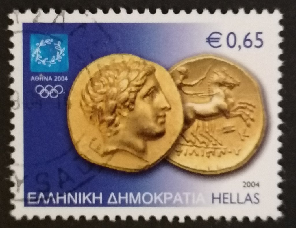GRIEKENLAND - Olympische Spelen 2004, Verzenden, Griekenland, Gestempeld