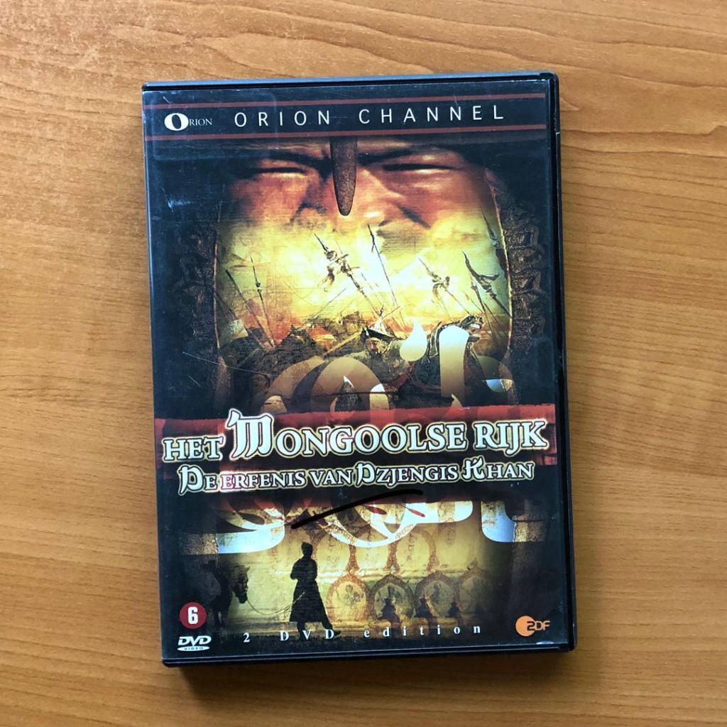 Het Mongoolse Rijk - De Erfenis van Dzjengis Khan (2-DVD), Alle leeftijden, Ophalen of Verzenden, Zo goed als nieuw, Oorlog of Misdaad