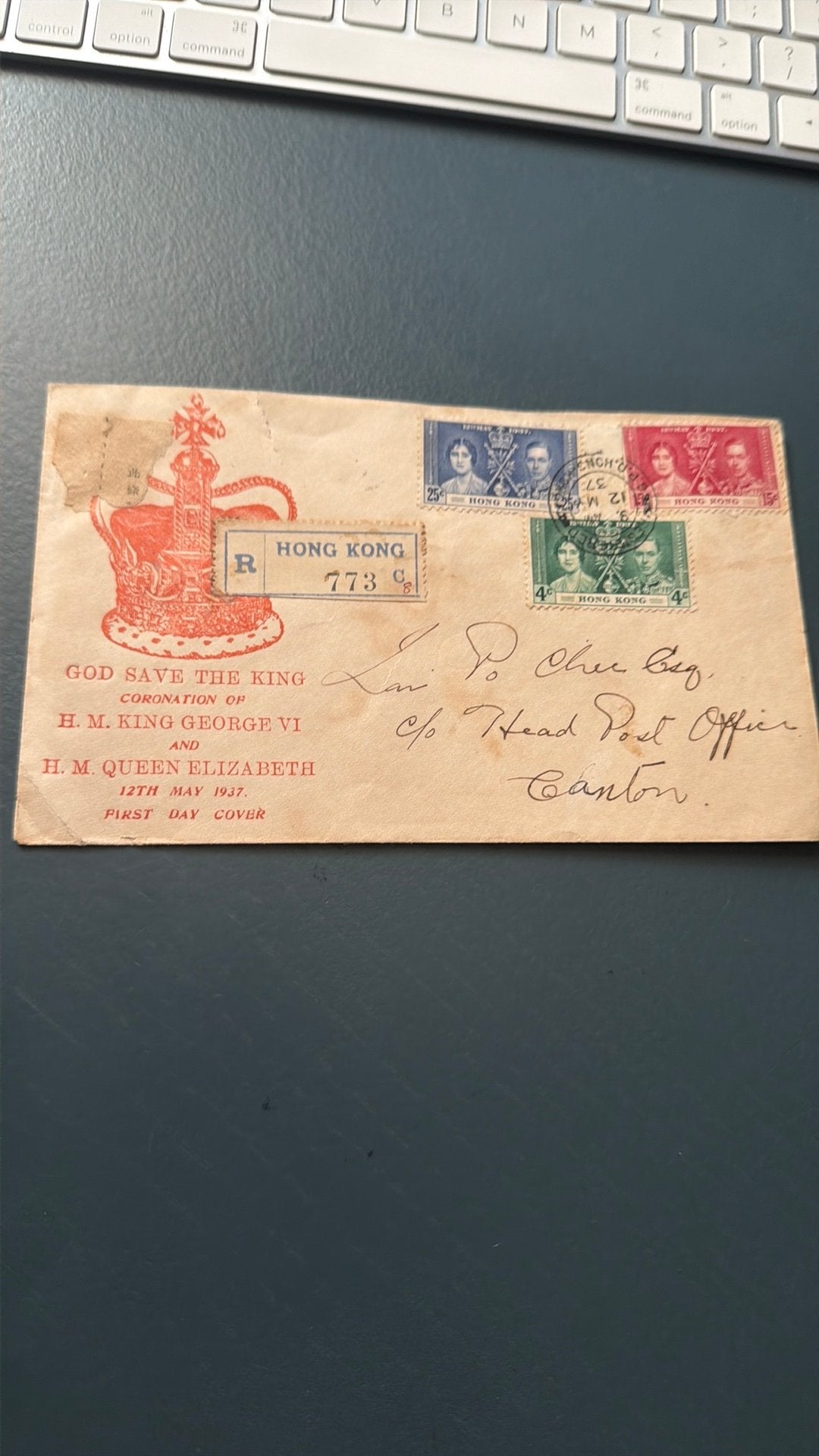 Hong Kong 1937 FDC, Postzegels en Munten, Postzegels | Volle albums en Verzamelingen, Ophalen of Verzenden, Buitenland