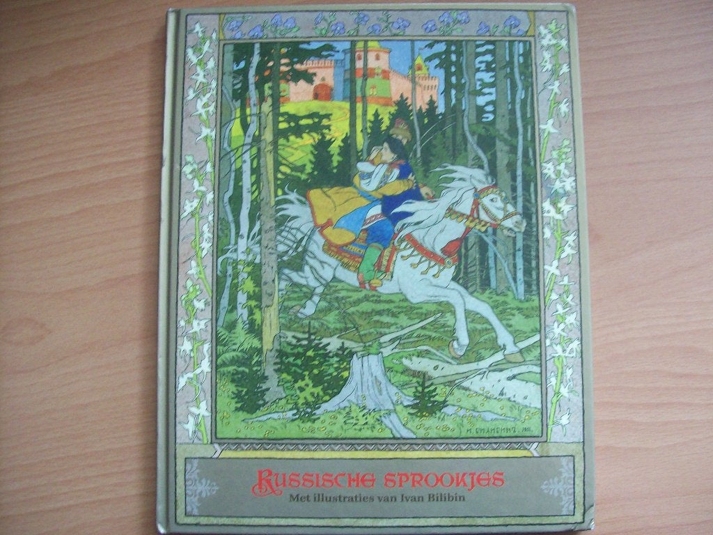 Russische Sprookjes (Groninger Museum; Ivan Bilibin), Boeken, Ophalen of Verzenden, Zo goed als nieuw, Groninger Museum