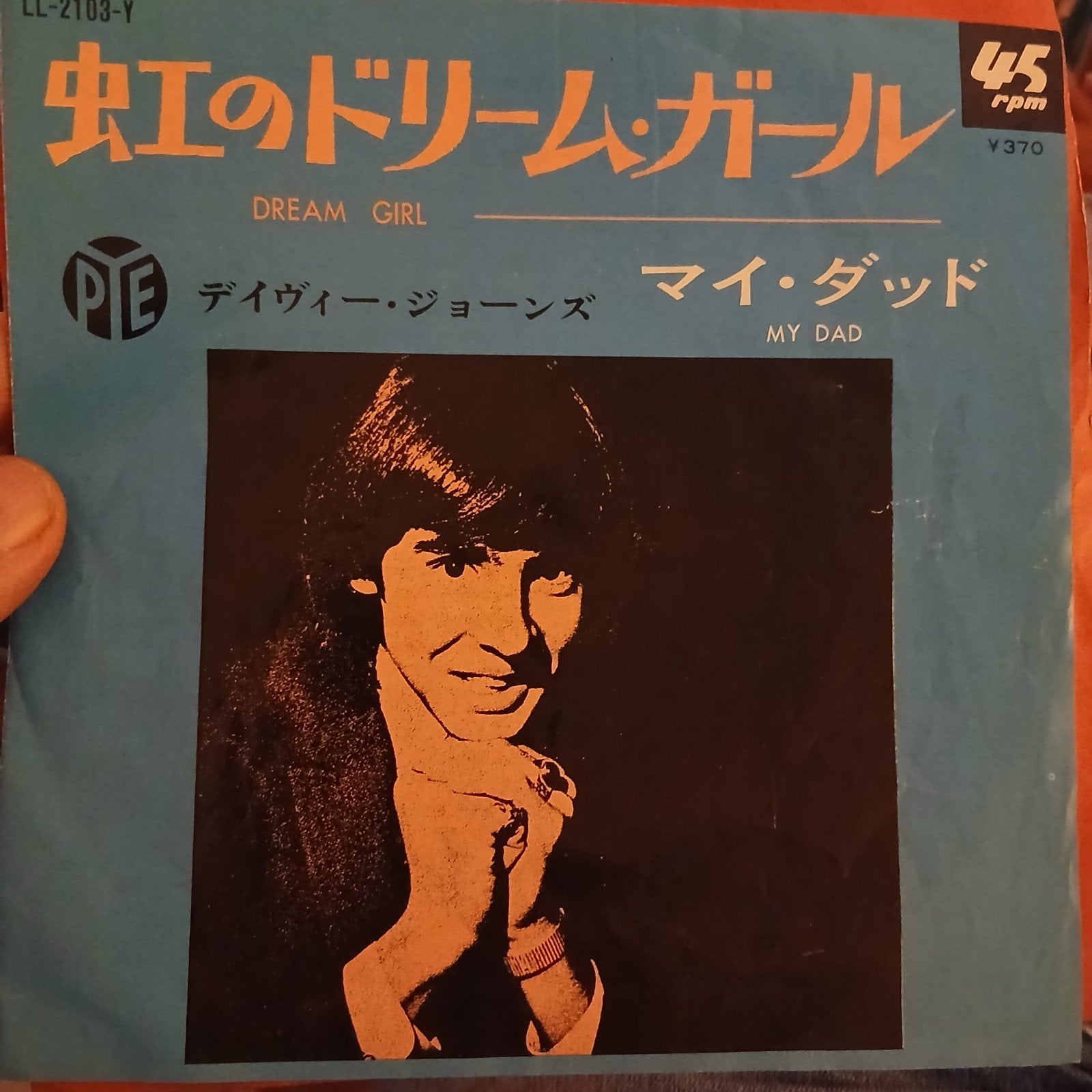 Davy Jones - Dream Girl / My Dad (Japanse persing), Import, 7 inch, Ophalen of Verzenden, Zo goed als nieuw
