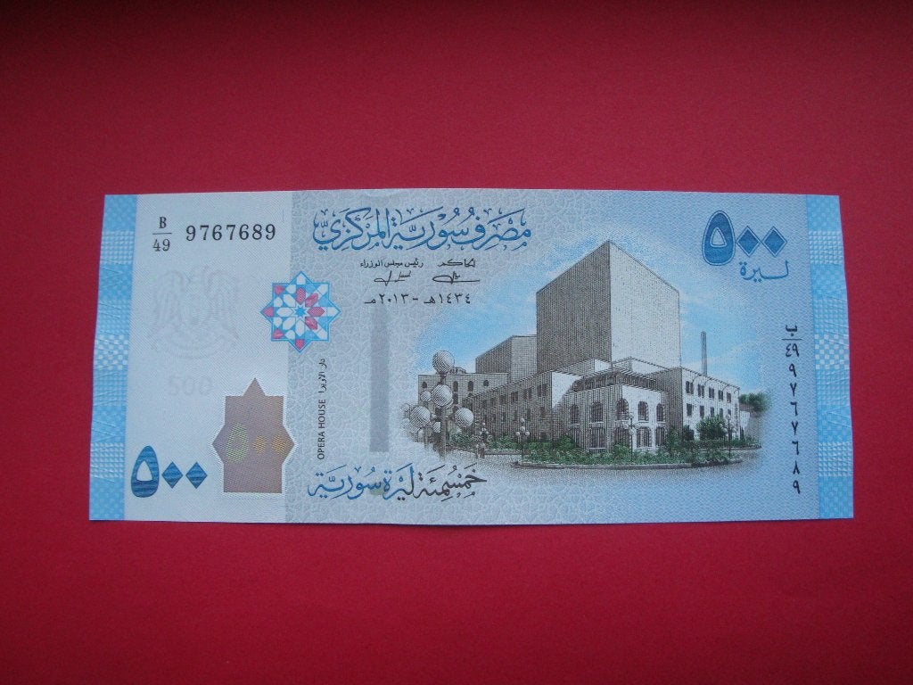 Kavel bankbiljet Syrië 500 Pond UNC 2013., Verzenden, Midden-Oosten, Los biljet
