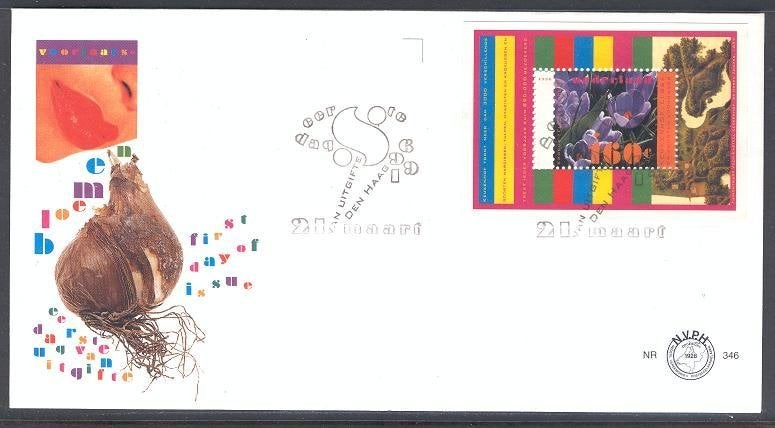 602 - Nederland fdc nvph 346a onbeschreven, Verzenden, Onbeschreven, Nederland