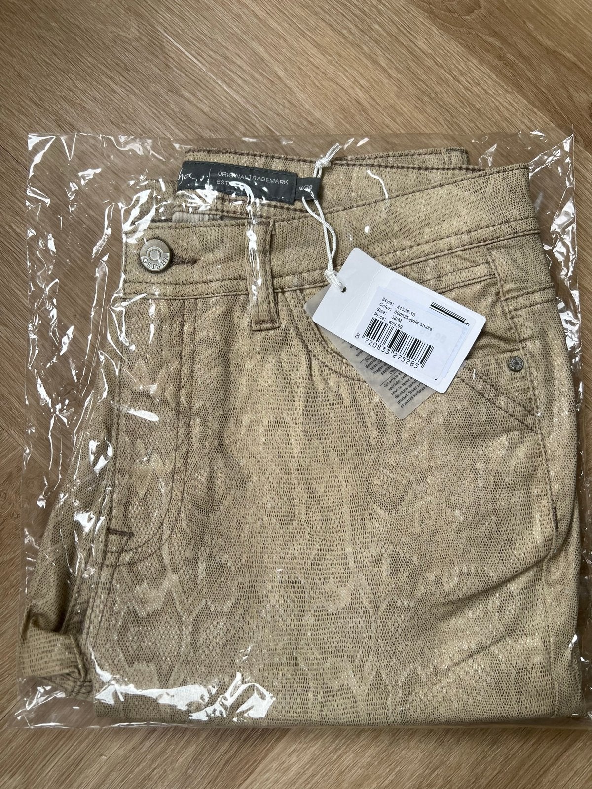 Nieuwe broek met slangenprint - Maat M/38, Ophalen of Verzenden, Nieuw, Maat 38/40 (M), Beige