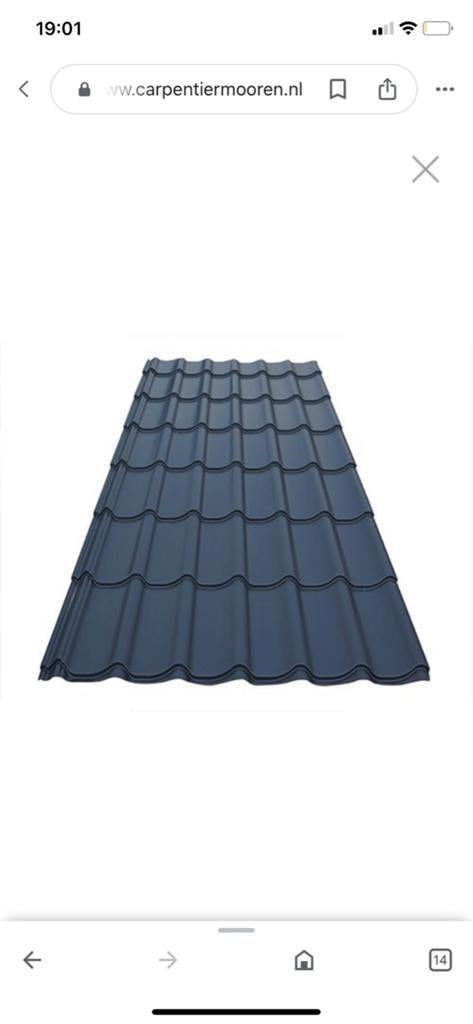 Dakpanplaten in diverse kleuren en afmetingen, Dakplaat of Dakpanplaat, Zwart, Nieuw, Ophalen of Verzenden