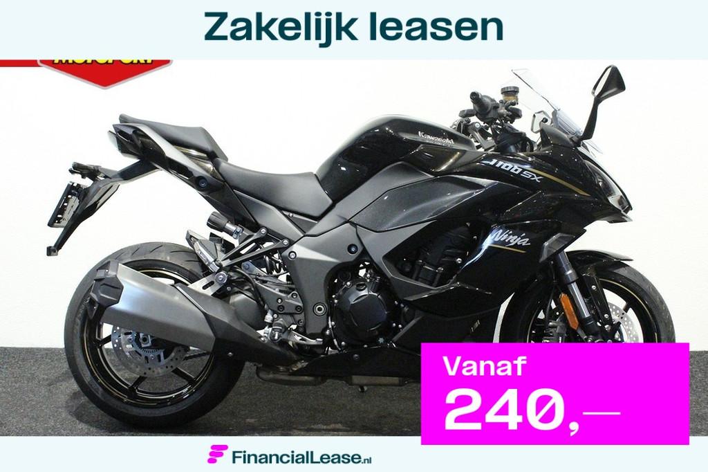 Kawasaki Ninja 1100SX, Bedrijf, Sport