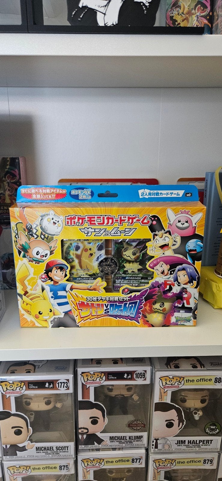 Pokemon Sun&Moon Ash VS Team Rocket Deck GX Pikachu Mimikyu, Ophalen of Verzenden, Nieuw