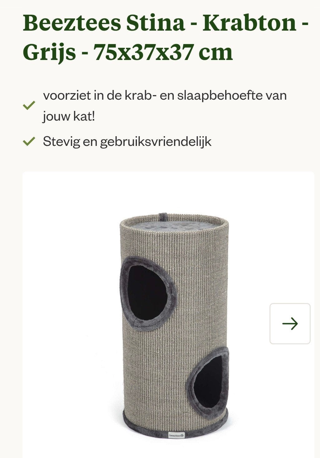 krabton grijs, Ophalen, Zo goed als nieuw, Krabton