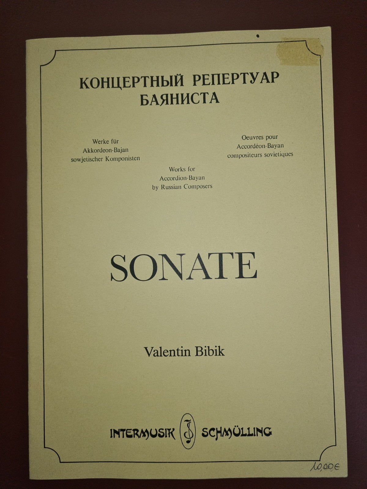 Valentin Bibik - Sonate voor Accordeon-Bayan (bladmuziek), Muziek en Instrumenten, Gebruikt, Klassiek, Ophalen of Verzenden, Artiest of Componist
