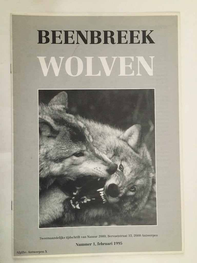 Wolven. Beenbreek, Ophalen of Verzenden, Nieuw, Natuur algemeen