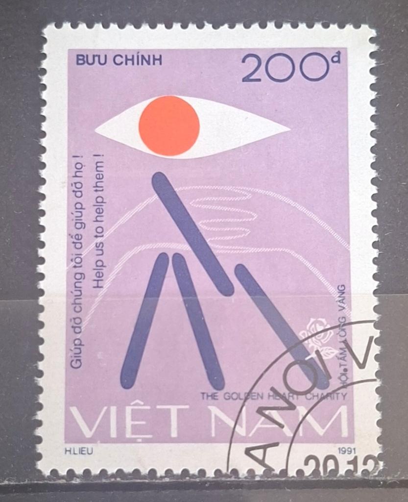 Vietnam Postzegel (B2-P16), Ophalen of Verzenden, Gestempeld, Zuidoost-Azië